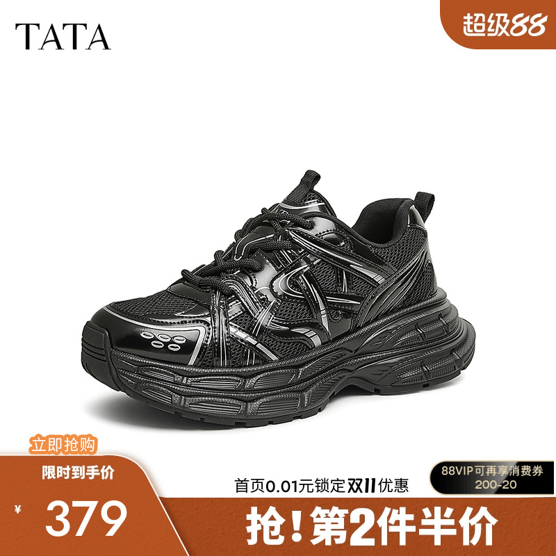 户外厚马丁靴休闲短靴高帮鞋