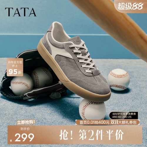 他她男百搭休闲鞋厚底增高德训鞋