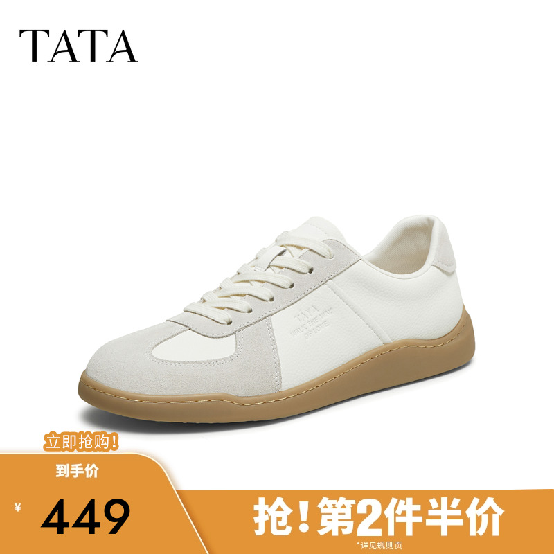 他她男鞋舒适百搭休闲鞋新款鞋