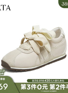 TATA他她女鞋2025年秋时尚阿甘鞋女休闲鞋运动鞋新款鞋子3UC01CM5