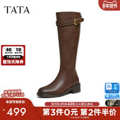 时装 TATA他她靴子2025冬季 新款 靴长筒靴棕色美拉德高筒靴7J680DG5