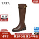 时装 TATA他她靴子2025冬季 新款 靴长筒靴棕色美拉德高筒靴7J680DG5