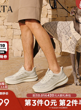 TATA他她透气休闲老爹鞋男鞋黑色厚底运动鞋2025夏季新款VMY01BM5