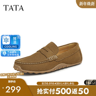 2025春新PEG02AM5 一脚蹬商务休闲皮鞋 TATA他她英伦复古豆豆鞋 男士