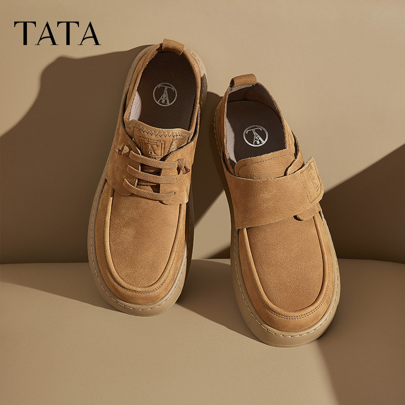 TATA他她商务棕色工装鞋男士真皮休闲皮鞋勃肯板鞋子男鞋2025新款