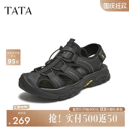 他她男鞋舒适百搭休闲黑色凉鞋