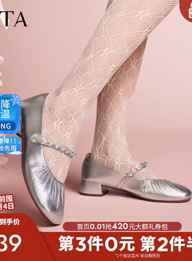 TATA他她女鞋2026春季羊皮浅口单鞋休闲鞋气质玛丽珍鞋YCZ05AQ6