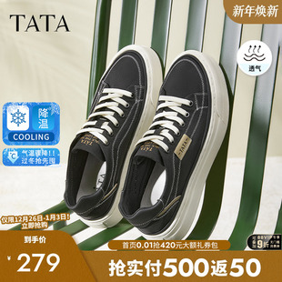 男鞋 新款 百搭潮流帆布鞋 夏季 0AR01BM5 休闲鞋 Tata他她透气厚底板鞋