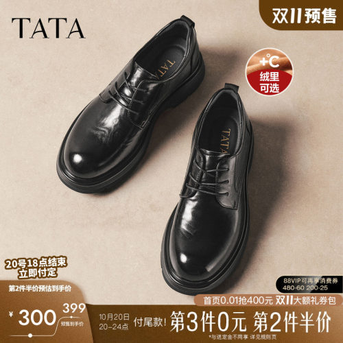 TATA他她皮鞋2026秋季新款男鞋