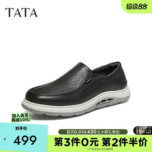 TATA他她男鞋2026夏季新款黑色皮鞋舒适百搭休闲鞋运动鞋VVA01BM6