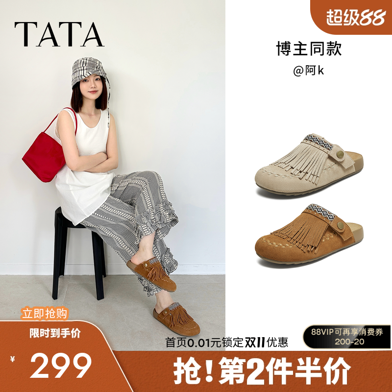 时尚休闲勃肯鞋女