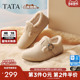休闲鞋 TATA他她女鞋 CF702DM5 保暖鞋 子棉鞋 2025冬季 毛毛加绒勃肯鞋
