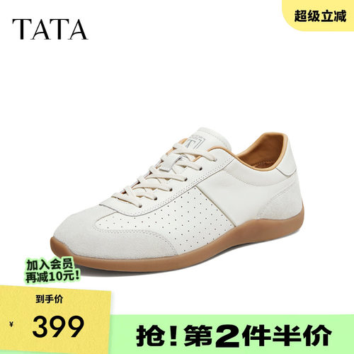 他她男鞋百搭休闲鞋真皮德训鞋子