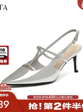 TATA他她法式高跟鞋包头凉鞋女鞋气质细跟空鞋2025春新款7F901AH5