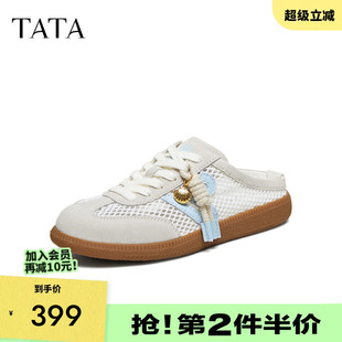 穆勒鞋 TATA他她女鞋 GHG05BH6 休闲百搭后空凉拖鞋 时尚 2026夏季 新款