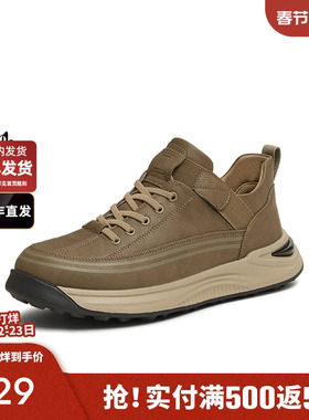 TATA他她厚底商务休闲鞋男士厚底工装鞋爸爸鞋2025春新款VMK01AM5