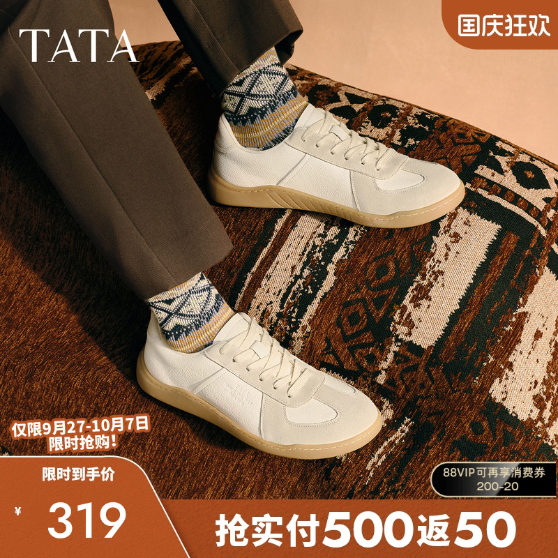 他她男鞋休闲德训板鞋运动阿甘鞋