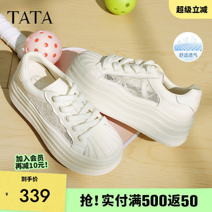 2025夏新款 CT903BM5 女网面透气贝壳头小白鞋 TATA他她厚底休闲板鞋