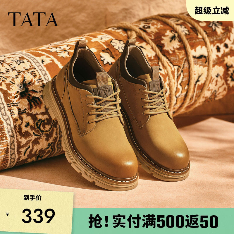 TATA他她男鞋工装鞋百搭休闲鞋复古低帮鞋子2025冬季新款OFN01DM5