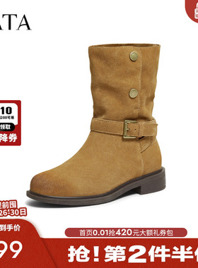 TATA他她靴子女2025冬新款百搭时装靴休闲靴短筒西部靴CKL02DS5