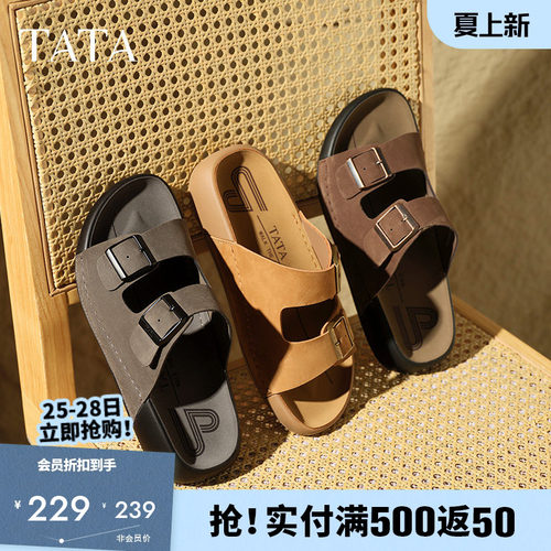 他她复古休闲勃肯拖鞋爸爸鞋