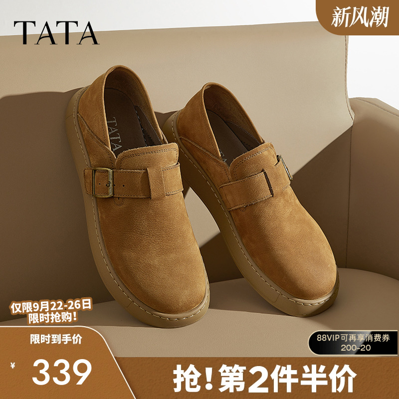 他她复古真皮勃肯鞋软底通勤