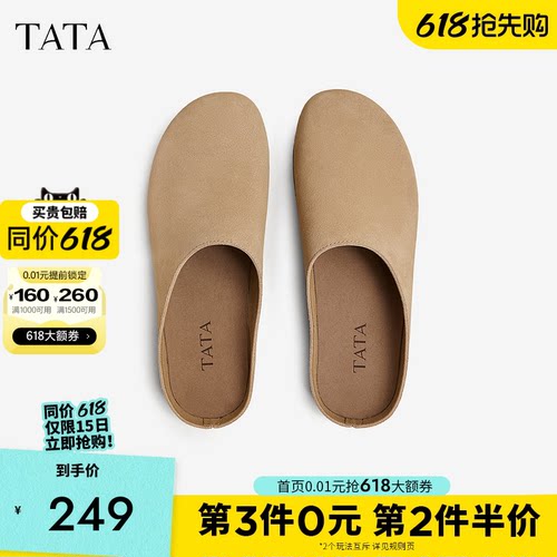 2025春商场同款时尚休闲勃肯鞋