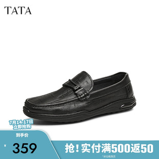 2025春新款 男士 OES01AM5 真皮爸爸鞋 TATA他她一脚蹬商务皮鞋 豆豆鞋
