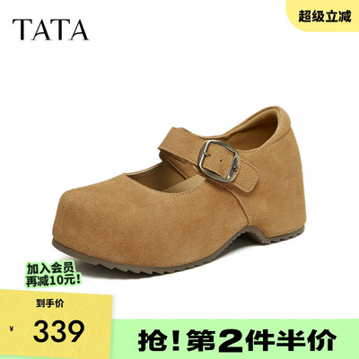 他她女鞋2026春季勃肯