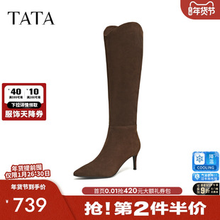 TATA他她长靴2025长筒靴细跟靴子过膝美拉德高跟靴高筒靴7QS82DG5