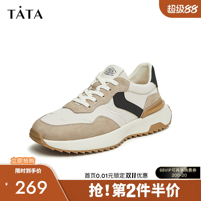 厚底休闲鞋TATA/他她运动