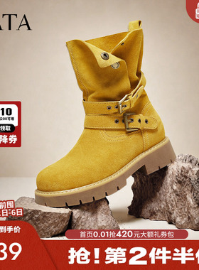 TATA他她女鞋靴子2025年冬时尚百搭女休闲长筒靴新款鞋子CF501DZ5