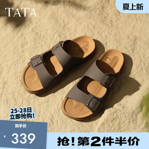他她复古休闲外穿拖鞋男沙滩凉拖