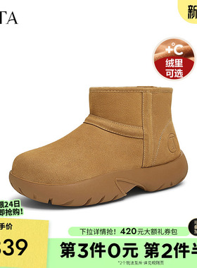 TATA他她冬季保暖雪地靴男鞋户外厚底加绒棉鞋子短靴新款OFB01DD4