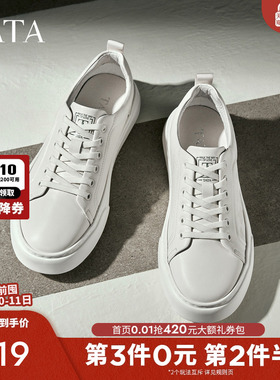 TATA他她男鞋商场同款舒适休闲黑色运动板鞋2025年秋新款PFC01CM5