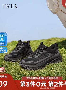 Tata他她厚底休闲鞋男士老爹鞋黑色轻便运动鞋男2025新款MER01AM4