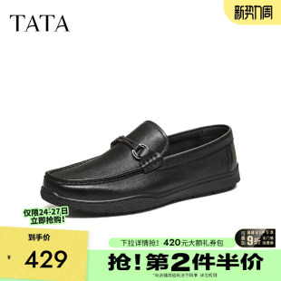 2026春新款 一脚蹬懒人鞋 294A2AM6 舒适羊皮革休闲皮鞋 TATA他她男鞋