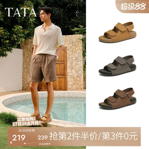 他她夏季凉鞋男鞋休闲运动勃肯