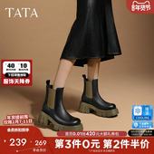 TATA他她气质粗跟切尔西靴女通勤显瘦短靴烟筒靴2025冬新CZB01DD4