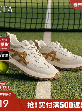 TATA他她复古休闲运动鞋男鞋厚底阿甘鞋小白鞋2025春新款73G22AM5