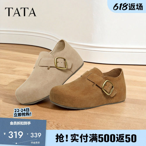 他她女鞋春季新款勃肯鞋时尚百