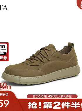 TATA他她复古皮鞋男士休闲鞋商务真皮工装鞋男鞋2025新款OCD05AM5