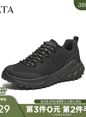 TATA他她男鞋时尚简约休闲鞋百搭黑色运动鞋2025春季新款QHV01AM6