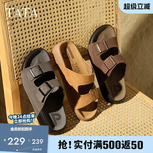 他她复古休闲勃肯拖鞋爸爸鞋