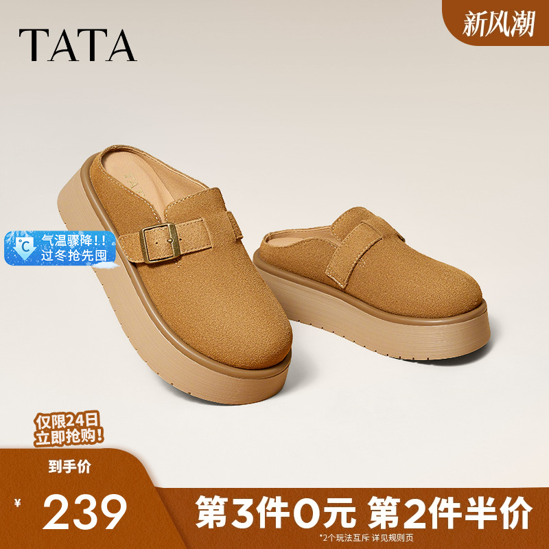 时尚休闲勃肯鞋