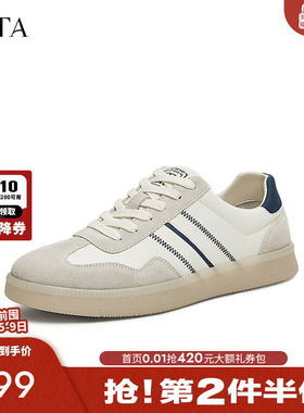 TATA他她复古休闲德训鞋男鞋白色商务板鞋阿甘鞋2025新款VMB01AM5