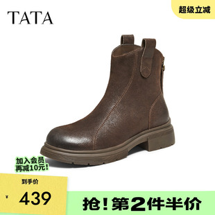 短靴休闲切尔西靴WXB08DD5 TATA他她靴子女2025秋冬牛皮瘦瘦靴时尚