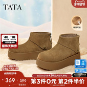 冬季 高帮勃肯鞋 保暖棉鞋 TATA他她女鞋 雪地靴加绒毛毛鞋 CMC01DD5