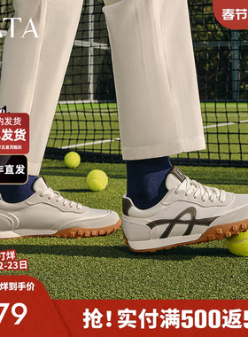 TATA他她休闲复古阿甘鞋男士舒适刺猬底运动鞋2025春季新OEN01AM5