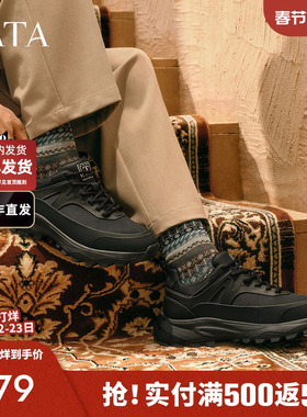 TATA他她男鞋厚底增高运动鞋爸爸鞋轻盈舒适休闲2025年秋OFG01CM5